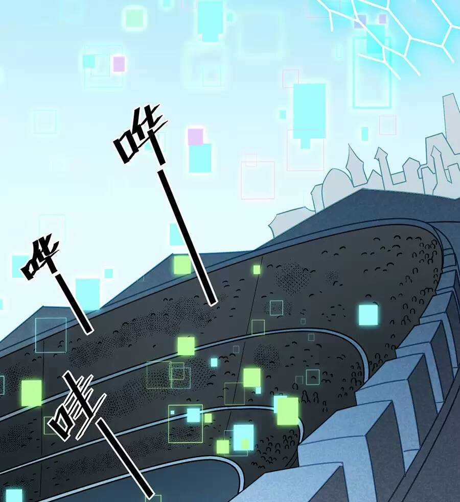 Đồ Long Kỵ Sĩ Hôn Môi Ác Long Chapter 37.2 trang 13