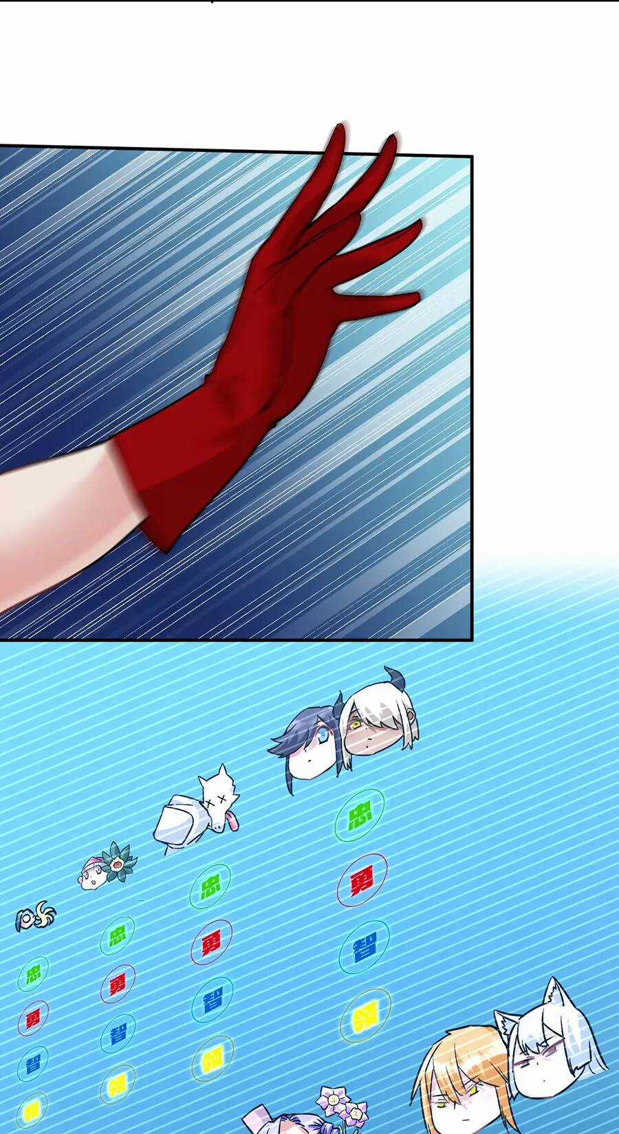 Đồ Long Kỵ Sĩ Hôn Môi Ác Long Chapter 37.2 trang 21