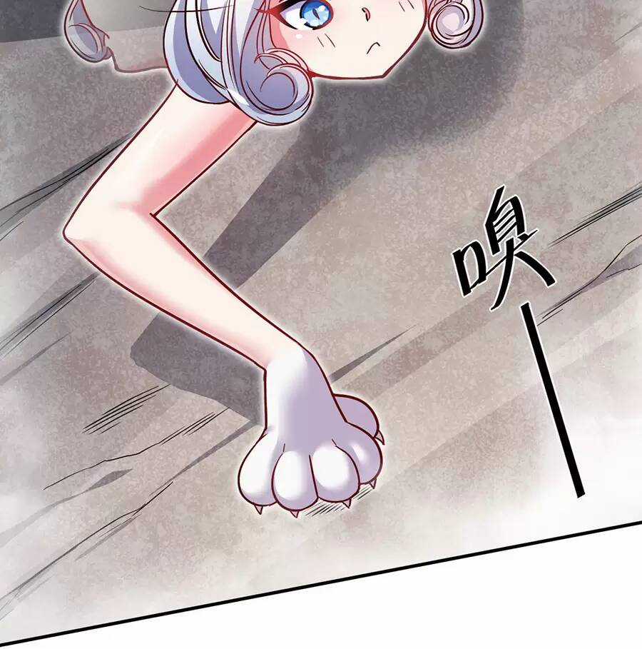 Đồ Long Kỵ Sĩ Hôn Môi Ác Long Chapter 38.2 trang 13