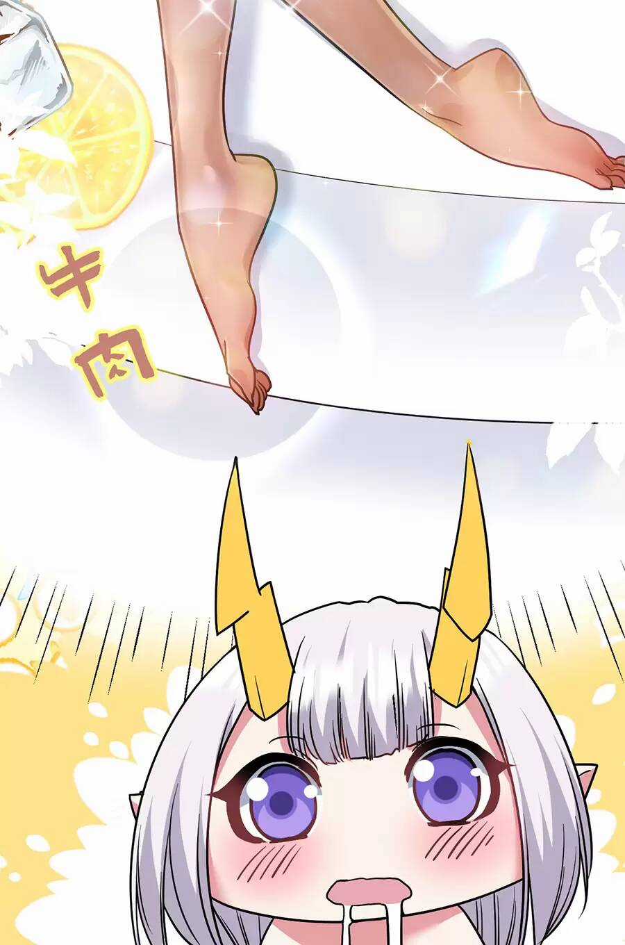 Đồ Long Kỵ Sĩ Hôn Môi Ác Long Chapter 39.1 trang 21