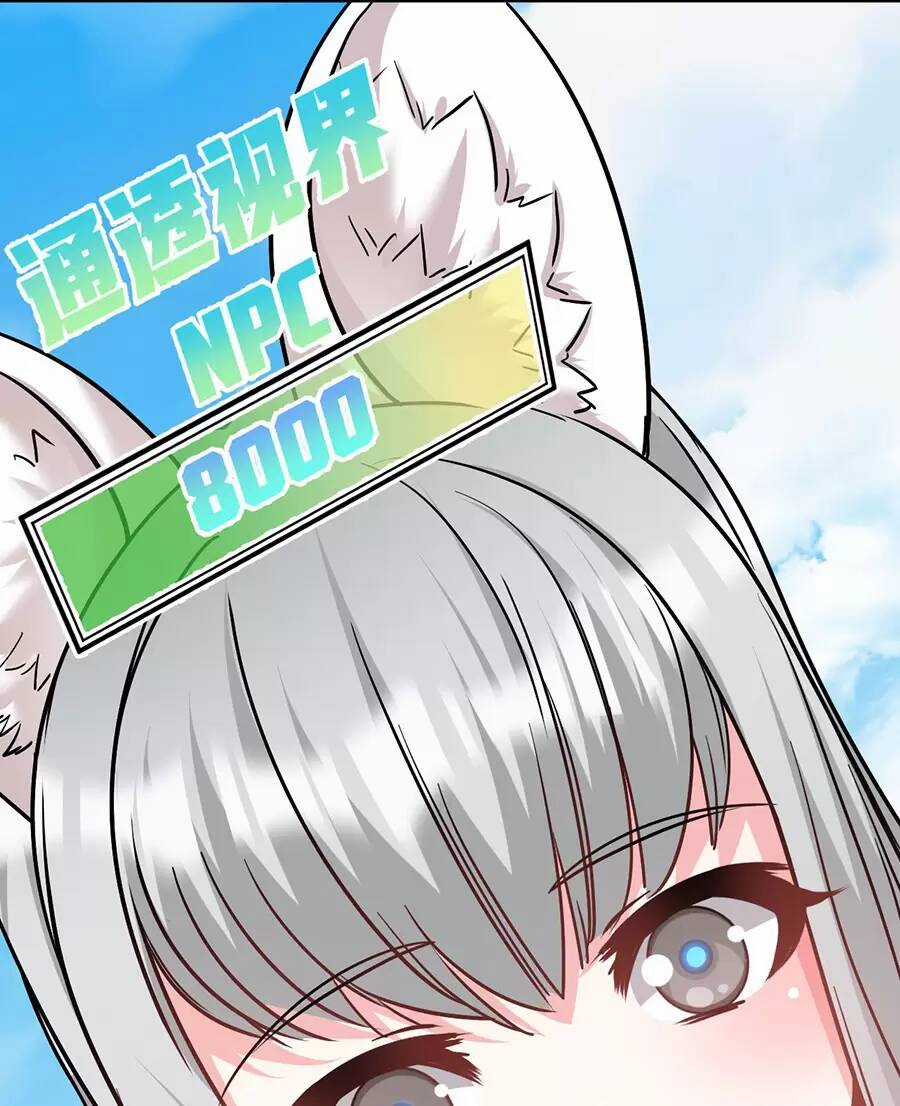 Đồ Long Kỵ Sĩ Hôn Môi Ác Long Chapter 42.1 trang 11