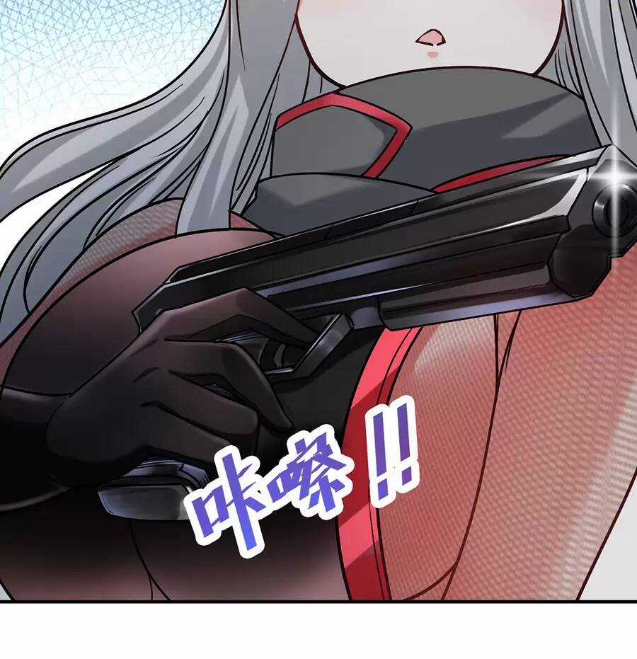 Đồ Long Kỵ Sĩ Hôn Môi Ác Long Chapter 42.2 trang 36