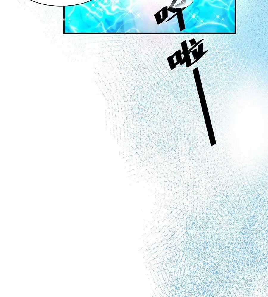 Đồ Long Kỵ Sĩ Hôn Môi Ác Long Chapter 49.1 trang 38