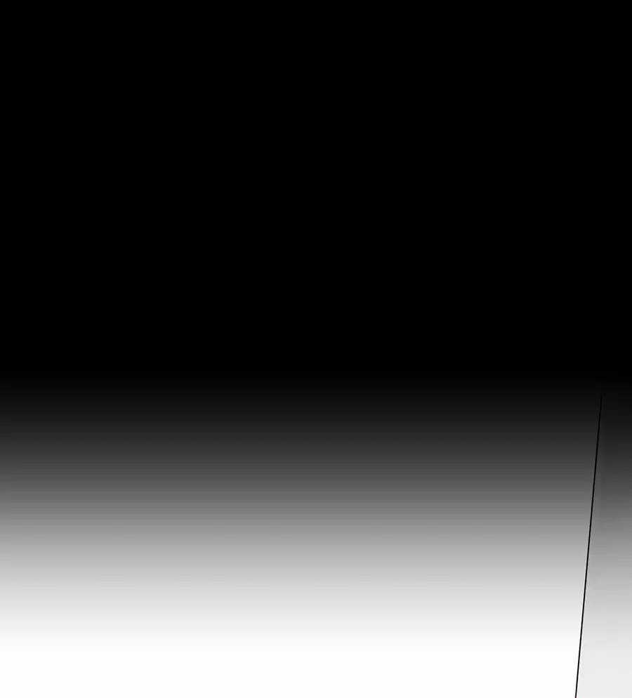 Đồ Long Kỵ Sĩ Hôn Môi Ác Long Chapter 49.2 trang 12