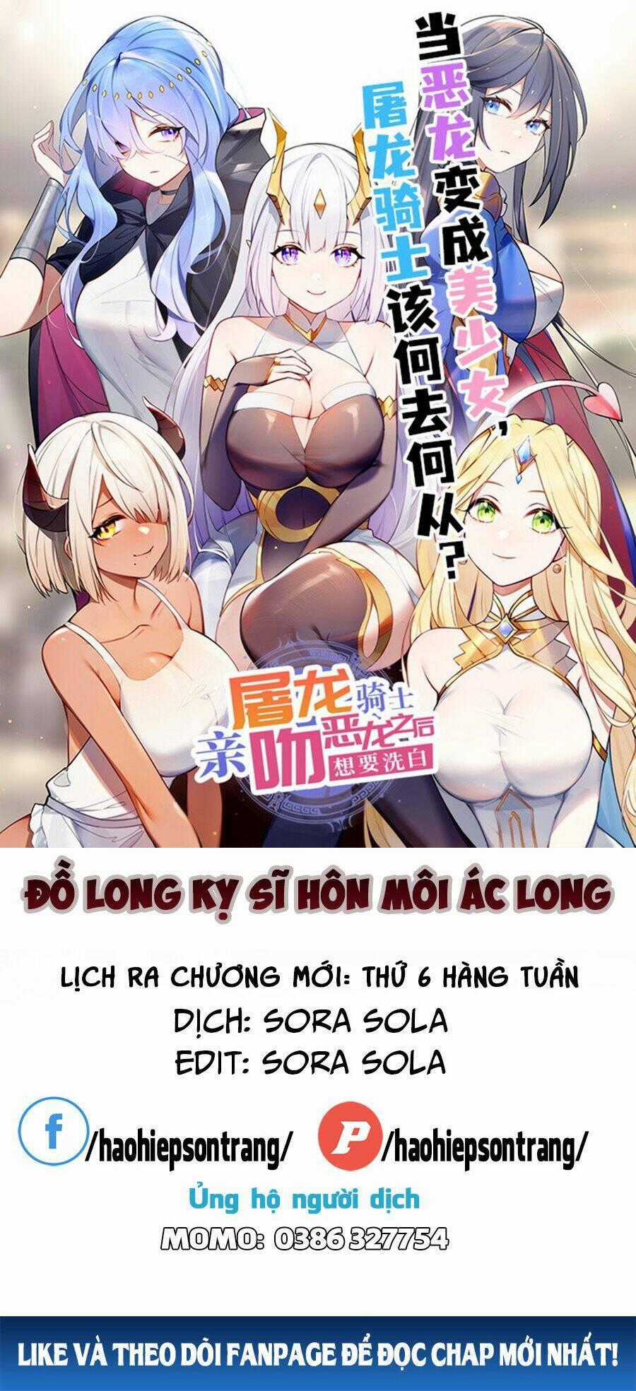 Đồ Long Kỵ Sĩ Hôn Môi Ác Long Chapter 7 trang 0