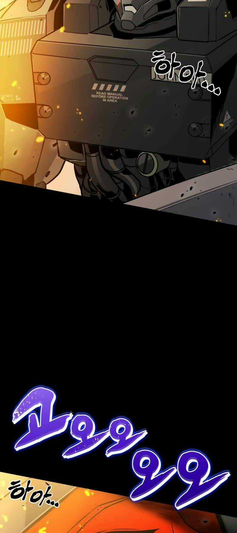 Đồ Long Chapter 1 trang 16