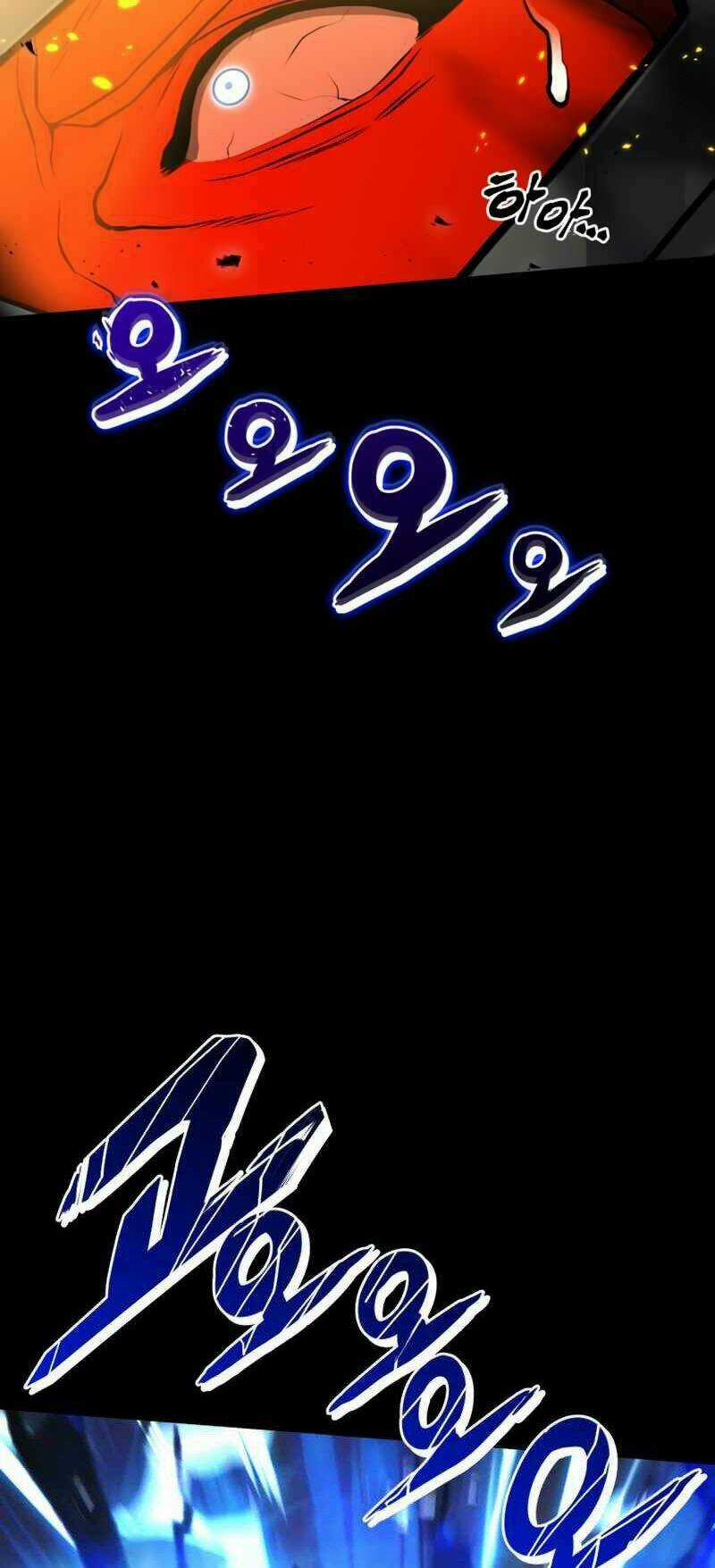 Đồ Long Chapter 1 trang 17