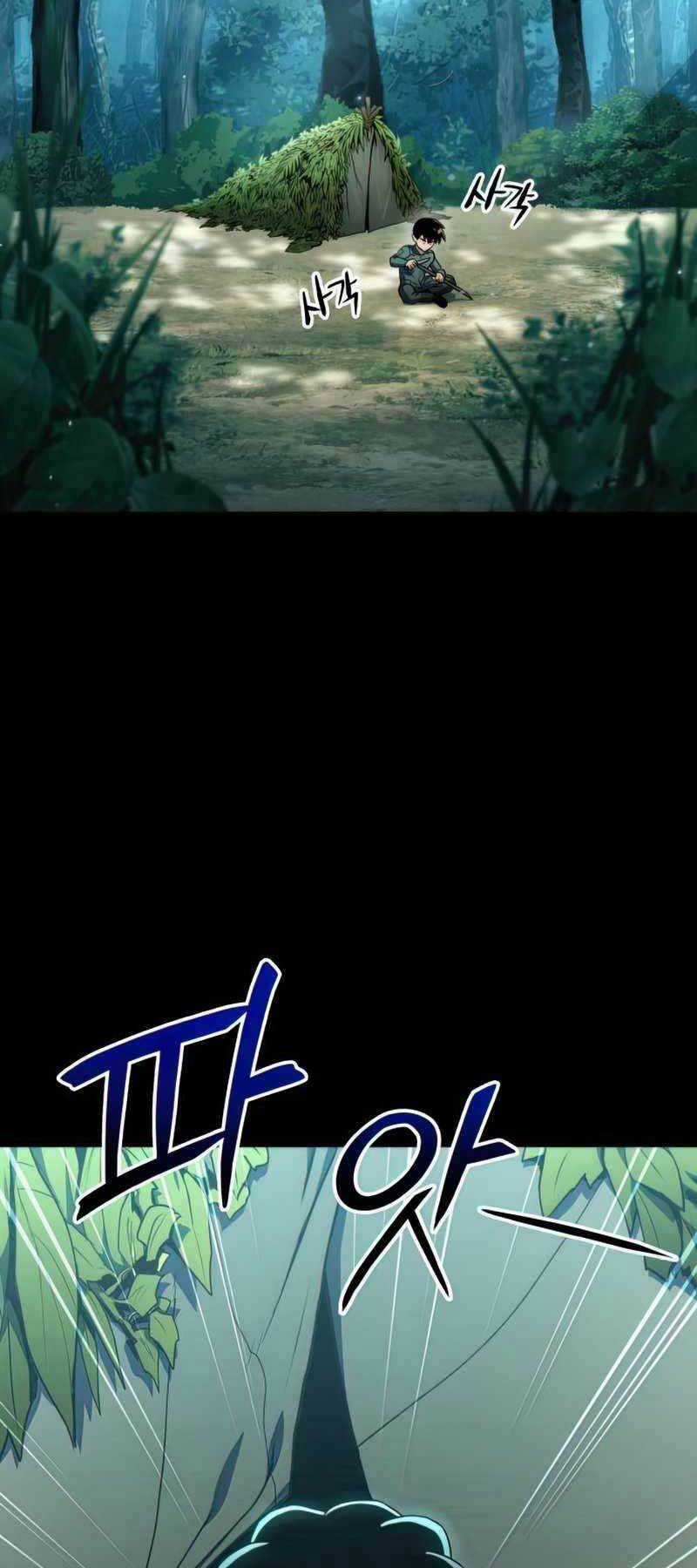 Đồ Long Chapter 10 trang 1