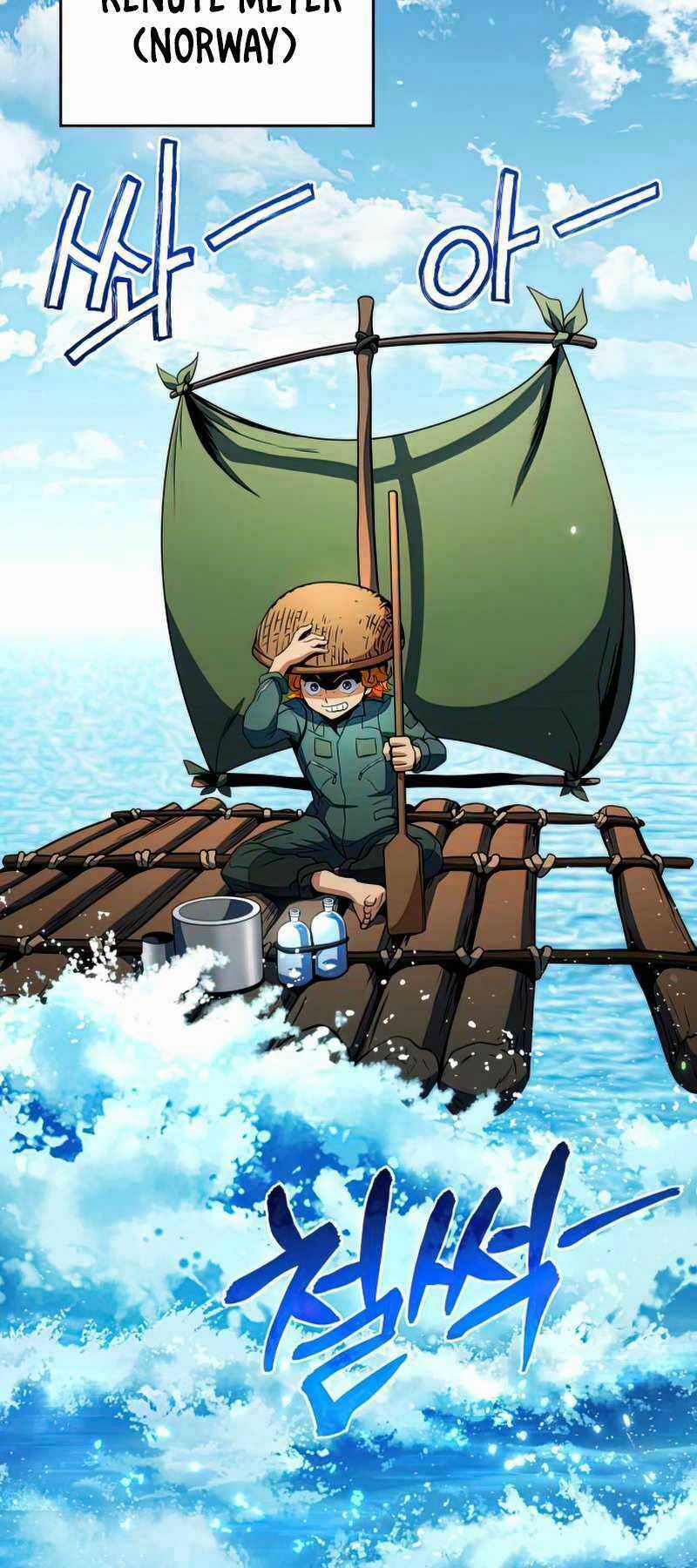 Đồ Long Chapter 10 trang 26