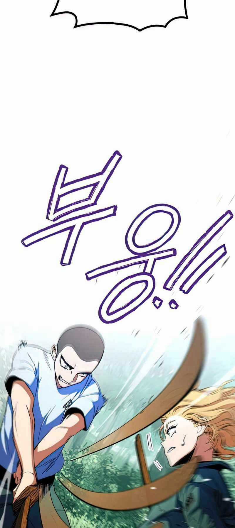 Đồ Long Chapter 12 trang 25