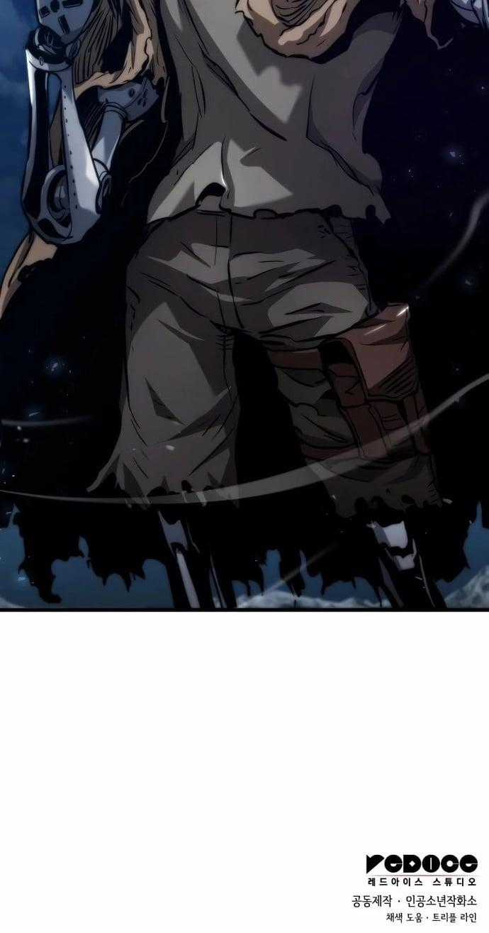 Đồ Long Chapter 123 trang 46