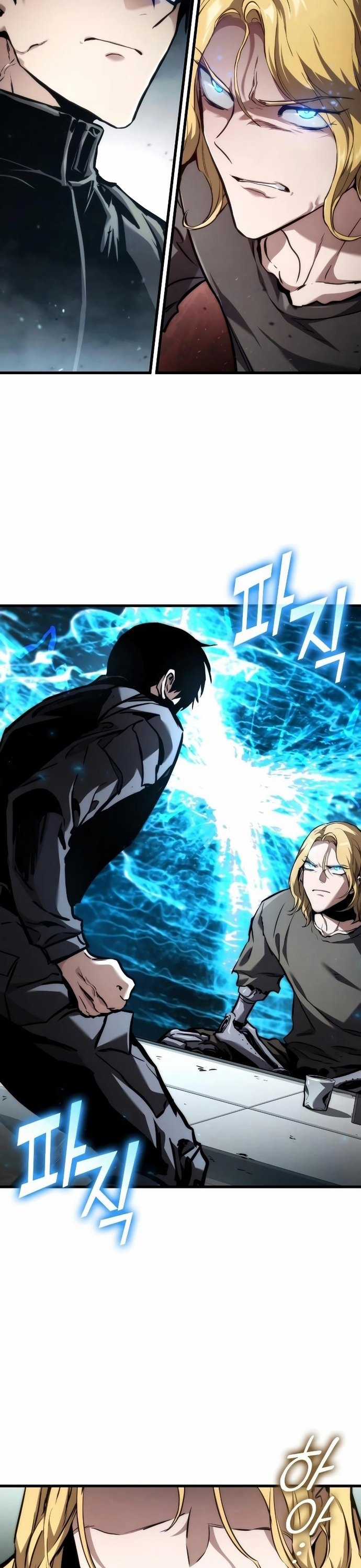 Đồ Long Chapter 124 trang 23