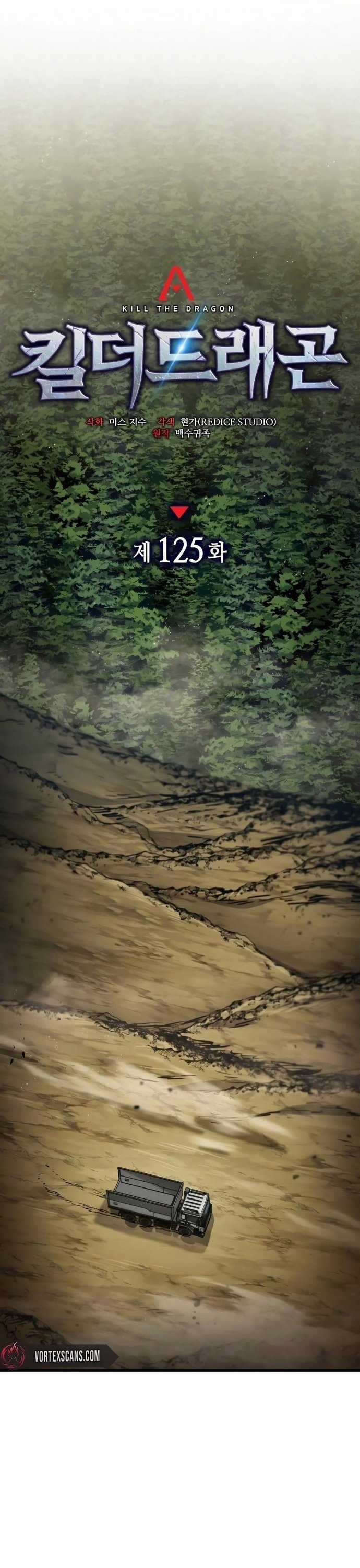 Đồ Long Chapter 125 trang 12