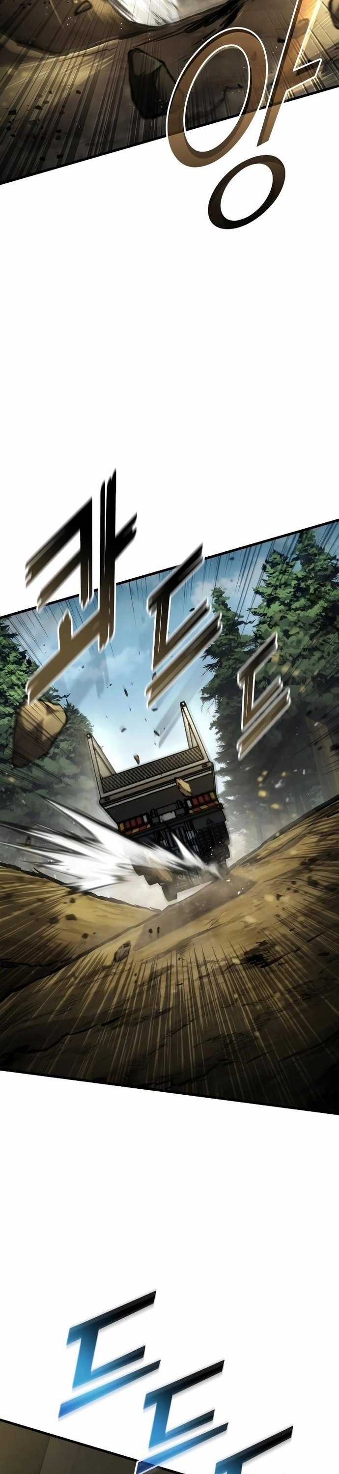 Đồ Long Chapter 125 trang 2