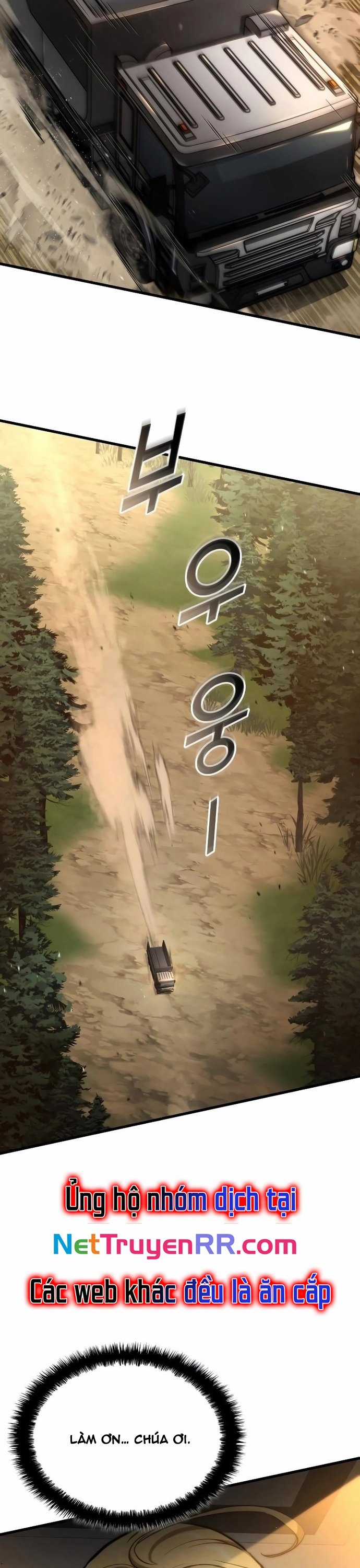 Đồ Long Chapter 125 trang 26