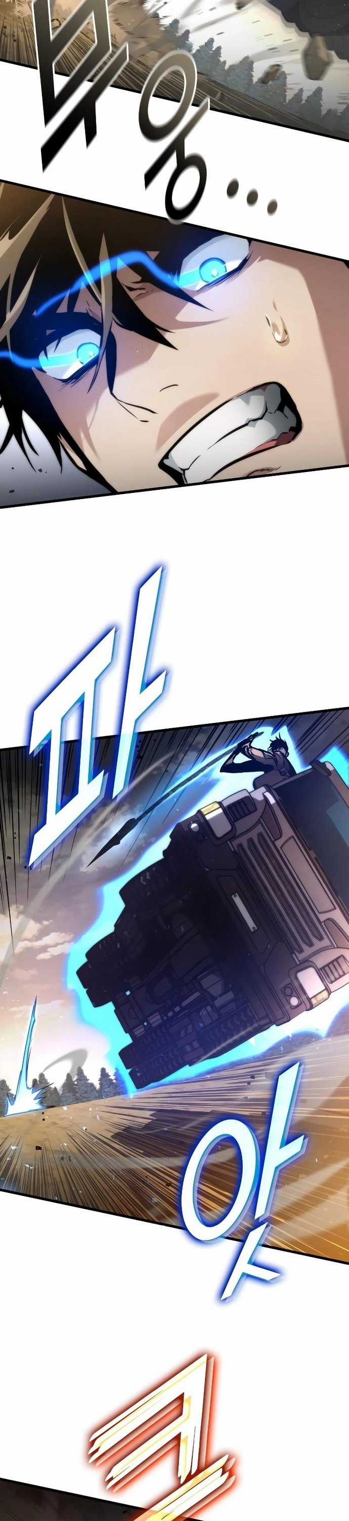 Đồ Long Chapter 125 trang 37