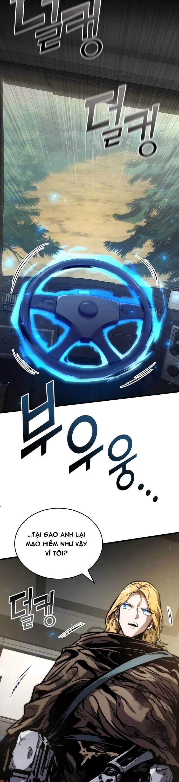 Đồ Long Chapter 125 trang 7