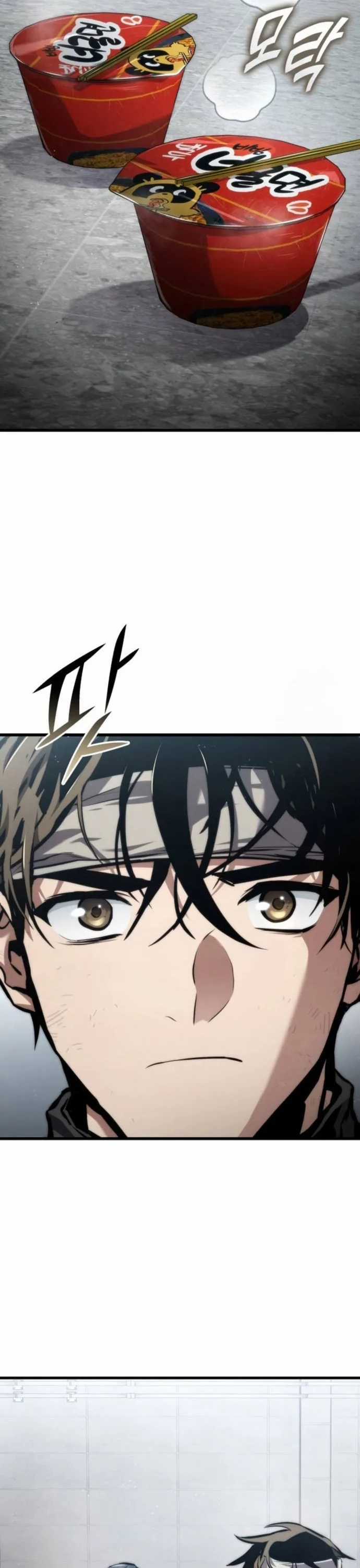 Đồ Long Chapter 129 trang 9