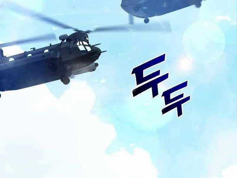 Đồ Long Chapter 13.5 trang 130