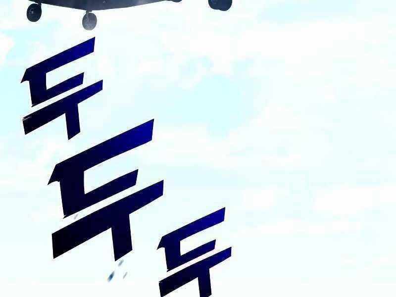 Đồ Long Chapter 13.5 trang 132