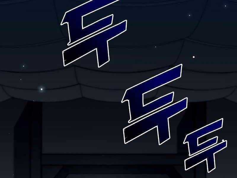 Đồ Long Chapter 13.5 trang 134