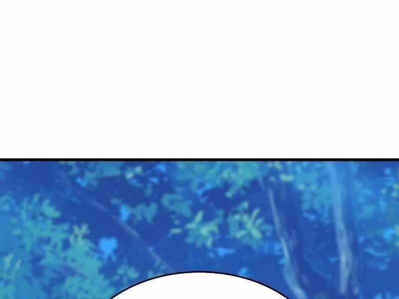 Đồ Long Chapter 13.5 trang 3