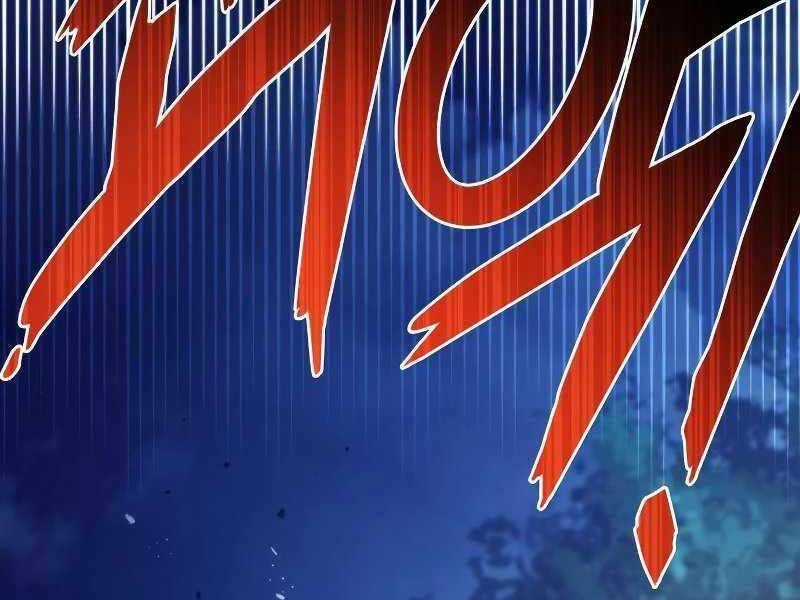 Đồ Long Chapter 13.5 trang 59