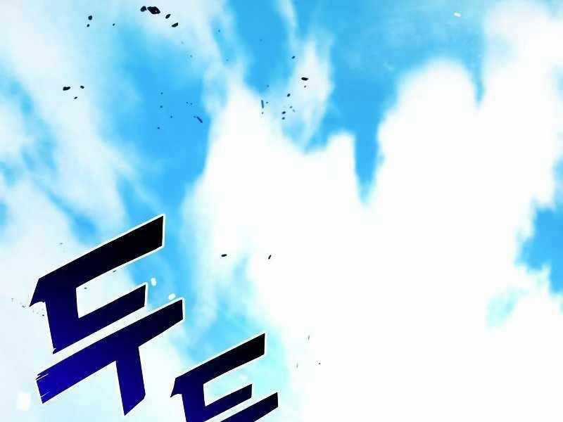 Đồ Long Chapter 13.5 trang 90