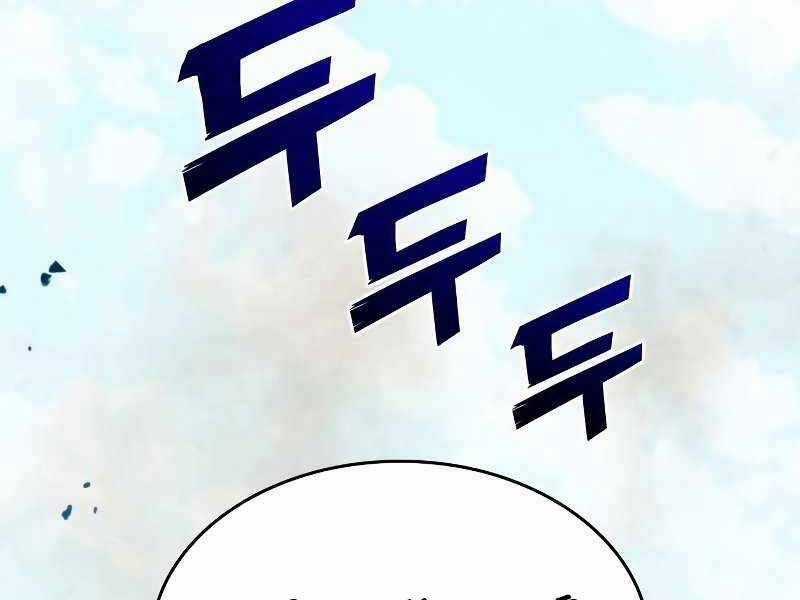 Đồ Long Chapter 13.5 trang 95