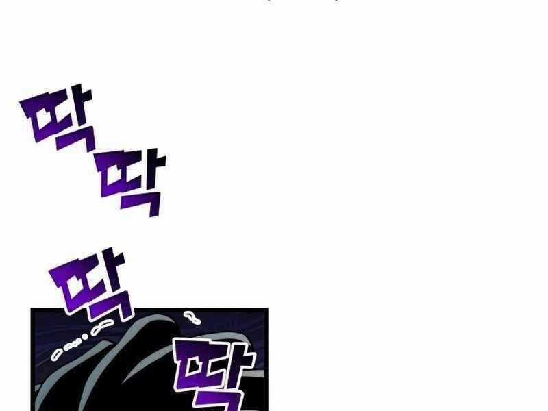 Đồ Long Chapter 14.5 trang 109