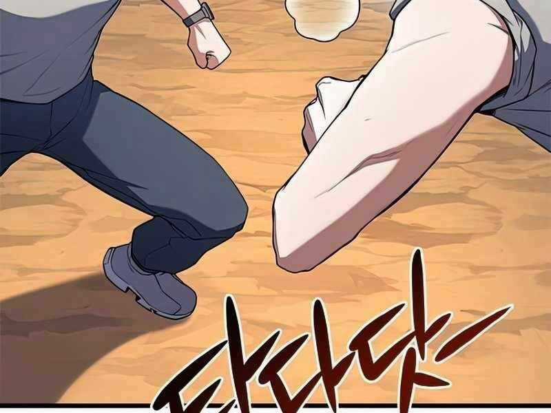 Đồ Long Chapter 14.5 trang 11