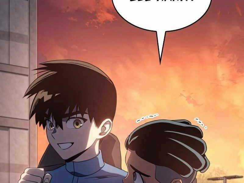 Đồ Long Chapter 14.5 trang 112