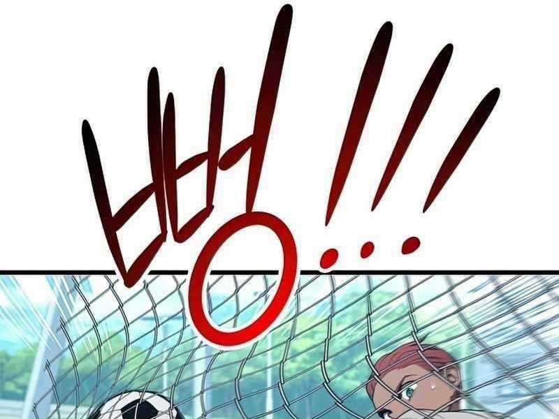 Đồ Long Chapter 14.5 trang 17