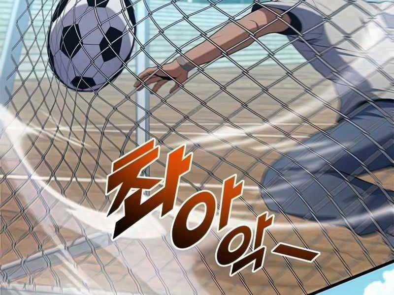 Đồ Long Chapter 14.5 trang 18