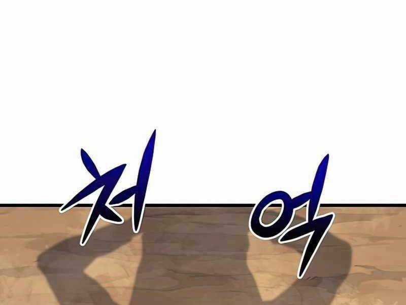 Đồ Long Chapter 14.5 trang 28