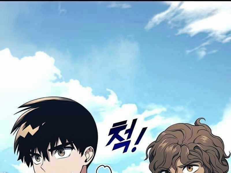 Đồ Long Chapter 14.5 trang 43