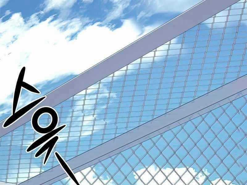 Đồ Long Chapter 14.5 trang 5