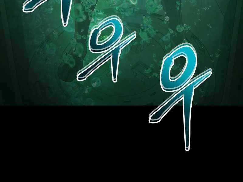 Đồ Long Chapter 15 trang 14