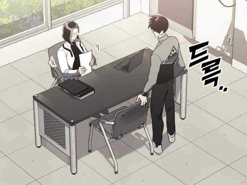 Đồ Long Chapter 15 trang 149