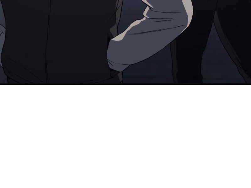 Đồ Long Chapter 15 trang 176