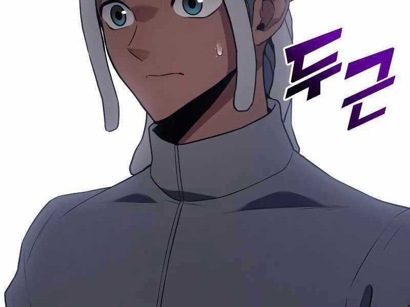 Đồ Long Chapter 15 trang 251