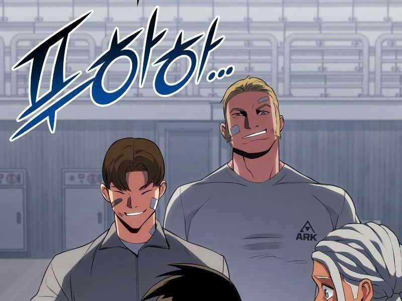 Đồ Long Chapter 15 trang 287