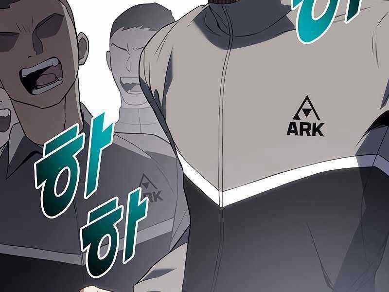 Đồ Long Chapter 15 trang 292