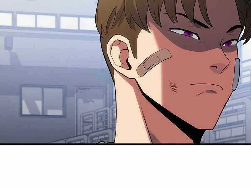 Đồ Long Chapter 15 trang 308