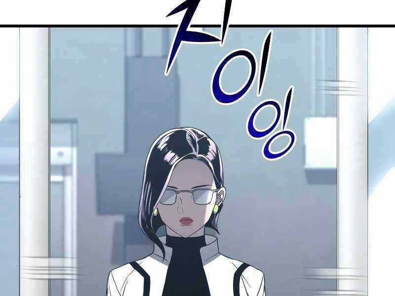 Đồ Long Chapter 15 trang 40