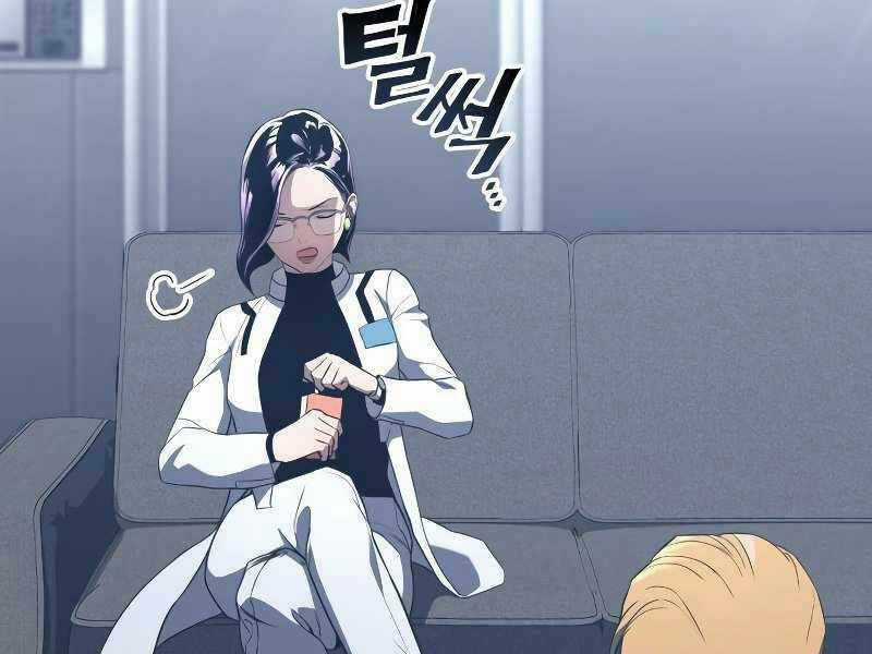 Đồ Long Chapter 15 trang 56