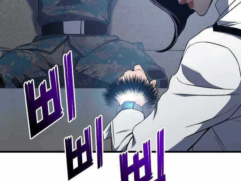 Đồ Long Chapter 15 trang 68