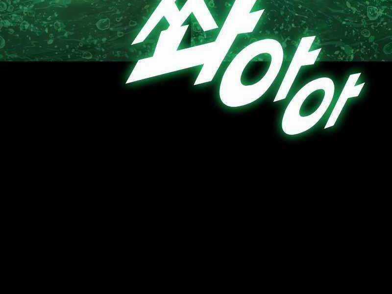 Đồ Long Chapter 15 trang 7