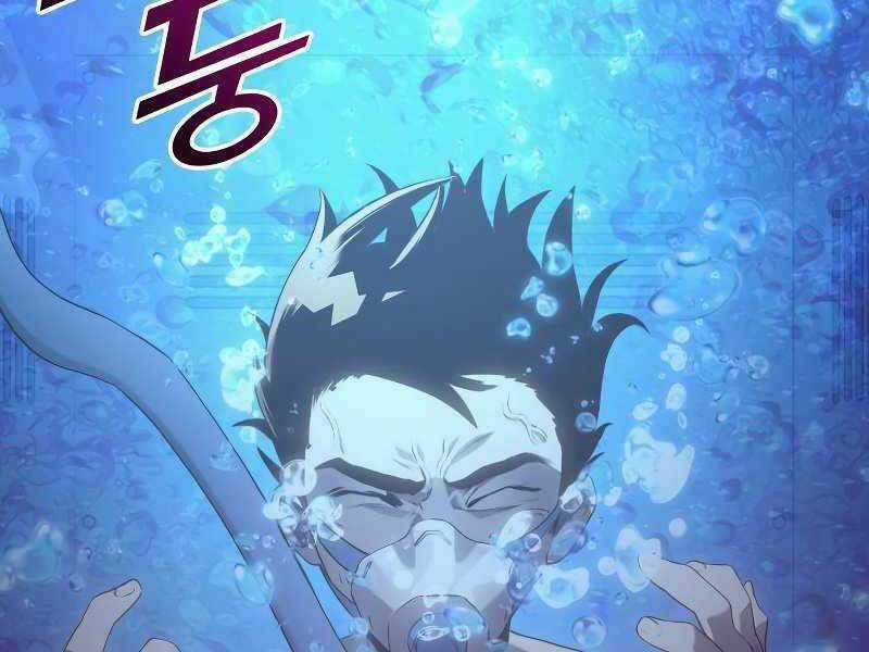 Đồ Long Chapter 15 trang 77