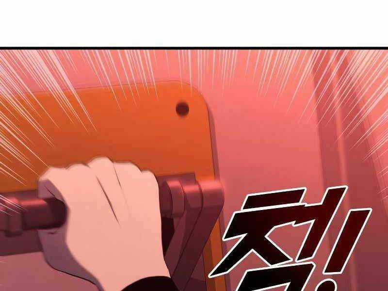 Đồ Long Chapter 15 trang 87